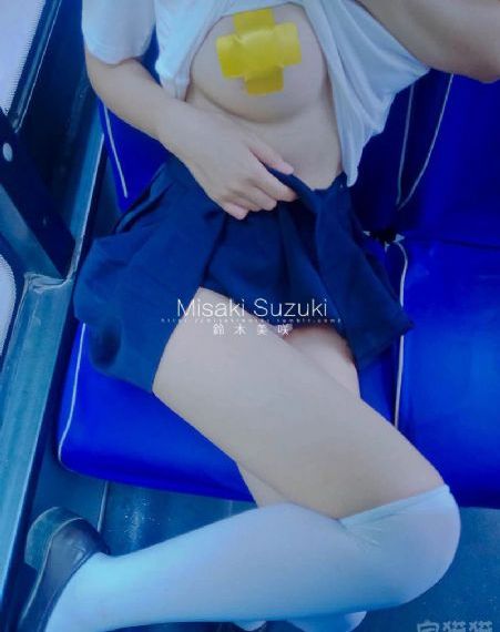 日本老师和学生bd高清