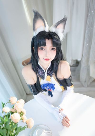 美女地狱