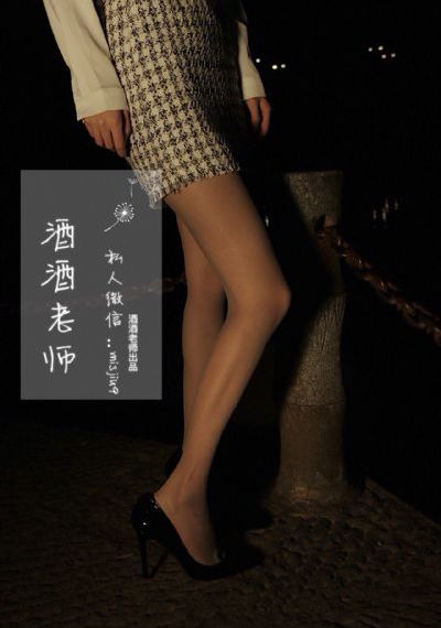 女人如此膘悍