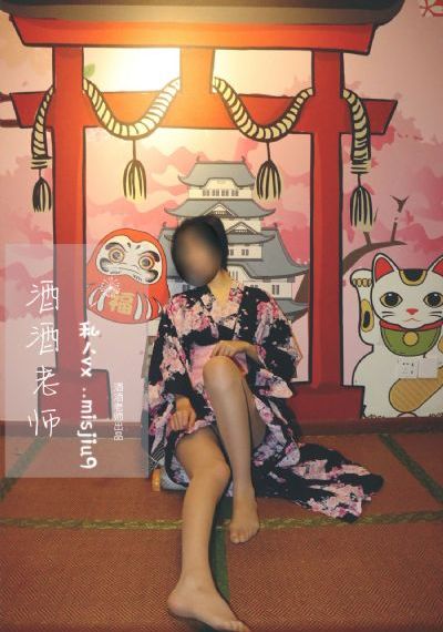 美景之屋3在线观看