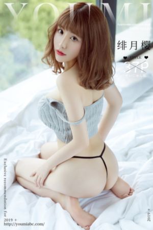 京广航影视