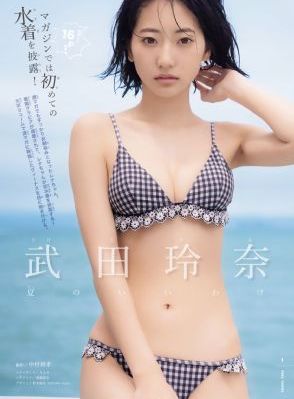 莎朗斯通 本能