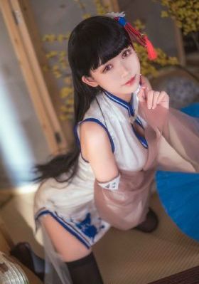 如懿传一共多少集